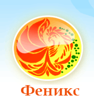 Летний оздоровительно-развивающий детский лагерь